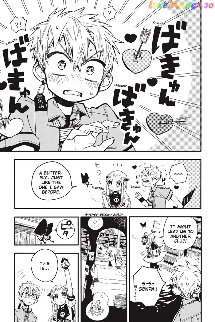 Toilet-Bound Hanako-kun Chapter 11 image 28_optimized